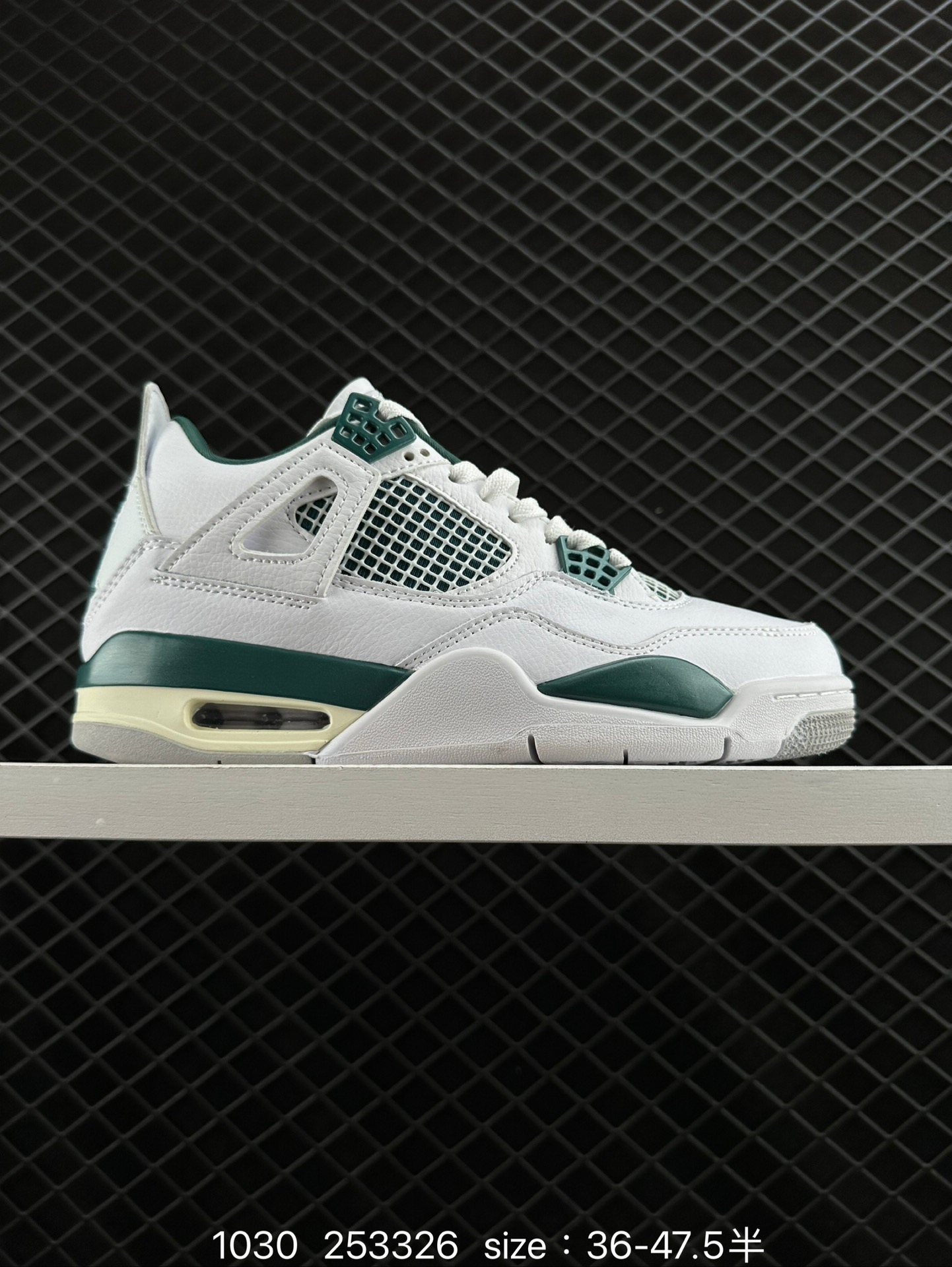 Nike Air Jordan 4 Retro Nike Air Jordan 4 Retro